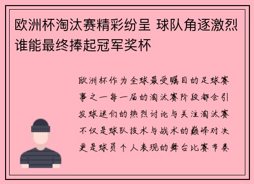 comment-img