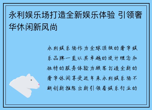 comment-img
