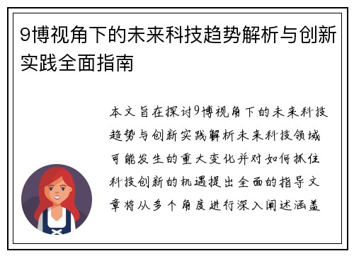 comment-img