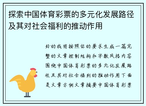 comment-img