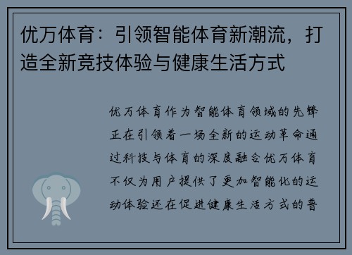 comment-img