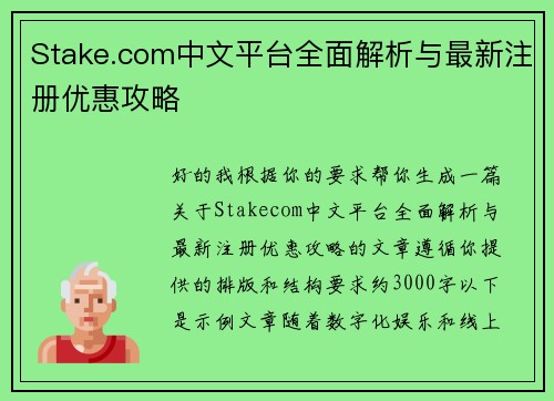 comment-img