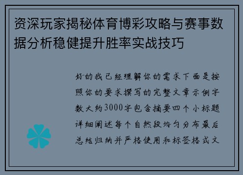 comment-img