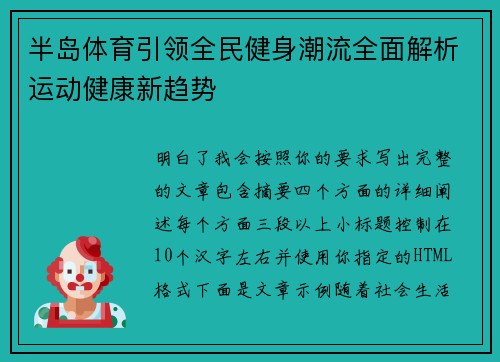 comment-img