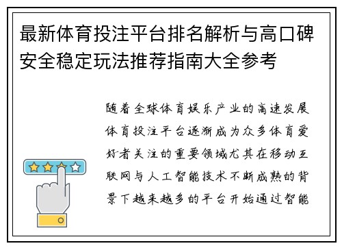 comment-img