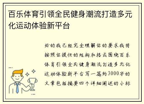 comment-img