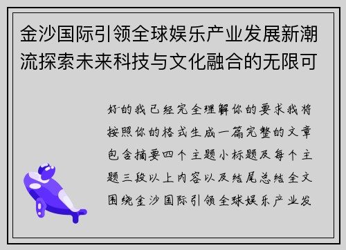 comment-img