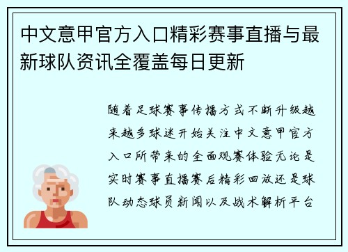 /news/258.html