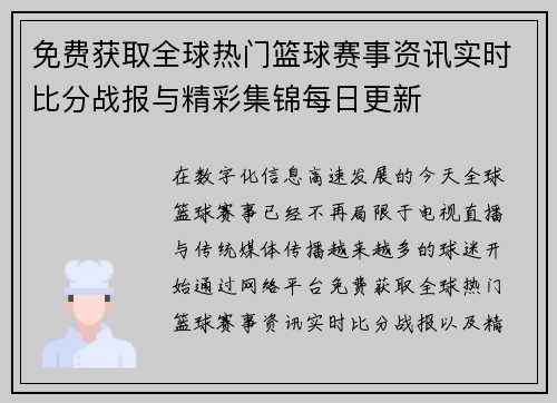/news/260.html