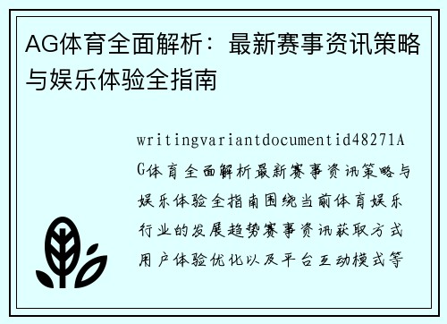 /news/293.html