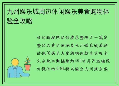comment-img