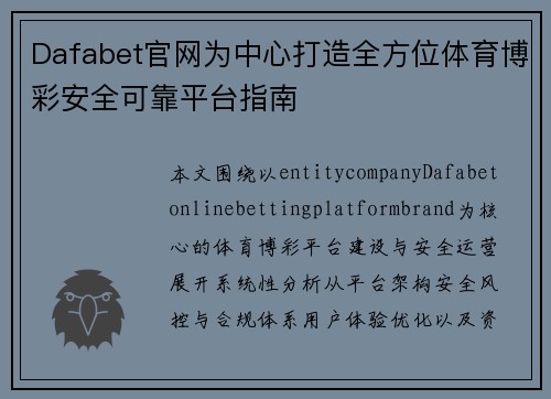comment-img