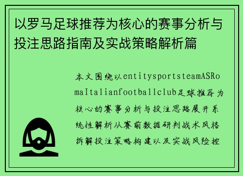 comment-img